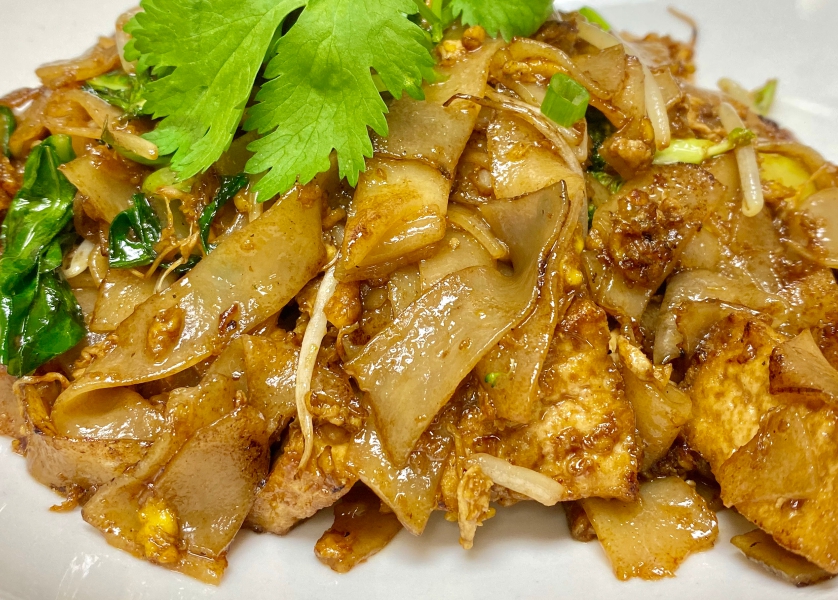 Ginger Thai Restaurant Image